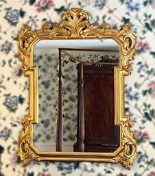 Decorative Crafts Hand-Crafted Imports Mirror