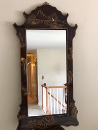 Chinoiserie Wall Mirror