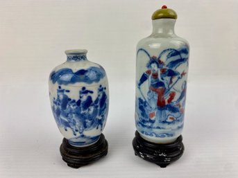 Blue And White Chinese Snuff Bottles (2)