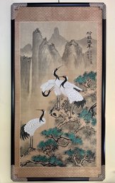 Chinese Painting On Silk Depicting Cranes, Framed