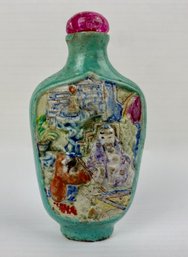 Polychromed Carved Chinese Snuff Bottle