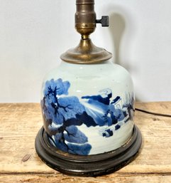Antique Asian Ginger Jar Vase Table Lamp