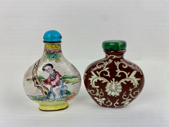 Chinese Snuff Bottle: Made In Longquian