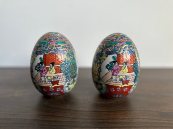 Vintage Ceramic Asian Decorated Egg