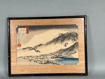 Vintage Utagawa Hiroshige Evening Snow At Mt. Hira Japan Reproduction Framed Print