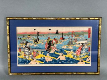 Vintage Crossing The Oho-E-Ga-Wa Traditional Japanese Art 1856 Perry Expedition Print