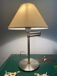 Brushed Metal Swingarm Desk Lamp 23'