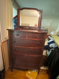 MAHOGANY BOWFRONT MIRRORED TALL CHEST