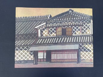 Signed & Stamped Jun-ichiro Sekino's Woodblock Print