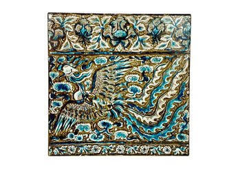 Ceramic 'Tile With Image Of A Soaring Phoenix'  Vintage Repro