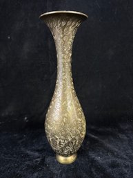 Vintage Engraved Brass Vase