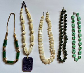 5 Vintage Beaded Necklaces: Carved Stone & More
