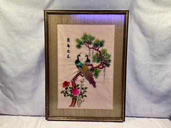 Vintage Embroidered Japanese Silk