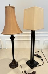 A Set Of Contemporary Style Table Lamp With Shade