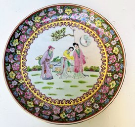 Macau Famille Rose Plate C. 1900-30s With Markings