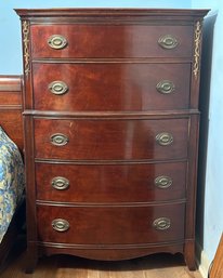 Traditional Mahogany Chest Of Drawers