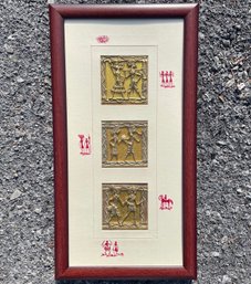 Indian Dhokra Cast Bronze Art Panels