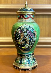 A Vintage Enameled Lidded Vase By Jay Strongwater