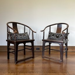 A Pair Of  Antique Chinese Round Back Chairs - As Is