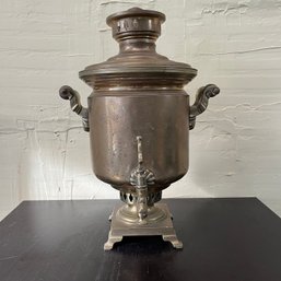 A Vintage Brass Samovar