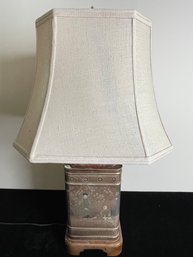 Vintage Chinoiserie Tea Caddy Lamp