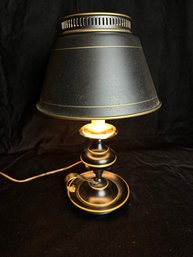 Black And Gold Accent Lamp