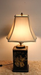 Beautiful Chinese Black Box Table Lamp