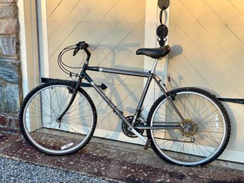 Vintage Miyata Country Runner Bike - Looking For Love...