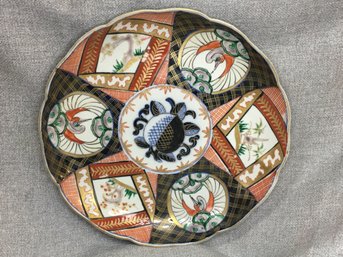 Very Nice Vintage Imari Style Platter / Dish - All Hand Painted - Beautiful Decoration - No Damage - WOW !