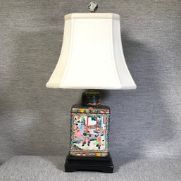 Lovely Vintage Style Tea Canister / Chinoiserie Famile Rose Lamp - With Shade And Matching Finial - WOW !