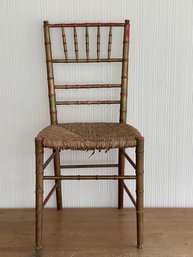 Regency Faux Bamboo Gold Distress Painted Side Chair