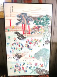 Vintage Framed Asian Chinese 100 Boys Sons Artwork Signed