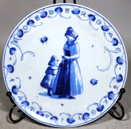 Delft Porceleyne De Fles Plate