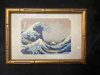 Framed Vintage Japanese Print 'The Great Wave Off Kanagawa' By Hokusai 12' X 9'