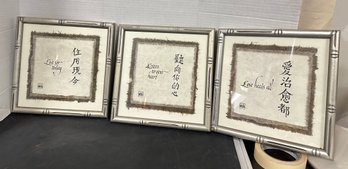 Love Heals All, Listen To Your Heart & Live For Today Chinese Calligraphy Picture Frames. TT/ WA-C