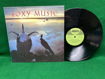 Roxy Music. 'Avalon' On Rare 1982 Bulgarian Import Balkanton Records.