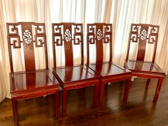 Set Of Four Carved Rosewood Dining Chairs