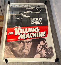 The Killing Machine Movie Poster, Cinema Shares International