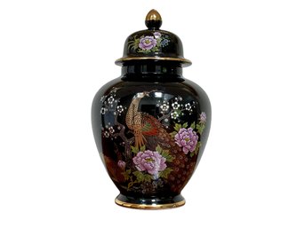 Gold Trimmed Deep Blue Japanese Ginger Jar With Peacock And Florals