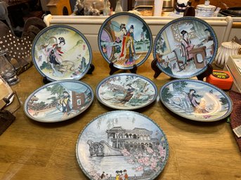 Set Of Beautiful Chinese Plates Made In Peoples Republic Of China