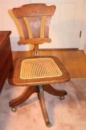 Antique Oak Desk Chair Cane Seat 15x18x34