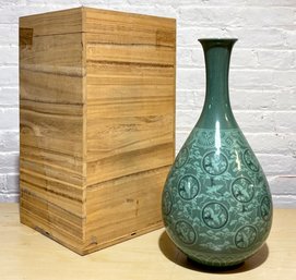 A Large And Beautiful Chungja, Or Antique Celadon Heirloom Vase