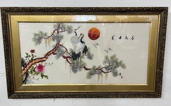 Lovely Framed Oriental 'highlighted' Print