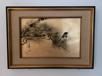 Seifu Kojima Japanese Painting On Fabric Featuring A Bird On A Branch