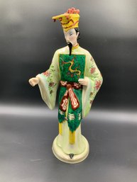 Vintage Chinese Figure