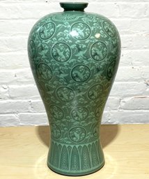 A Large And Beautiful Chungja, Or Antique Celadon Heirloom Vase