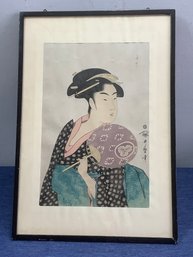 Geisha Framed Print