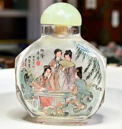 An Antique Chinese Reverse Glass Painted Snuff Bottle