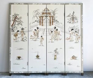 A Vintage Inlaid Mother Of Pearl Chinese Dressing Screen, C. 1960's.