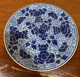 Delft Blue Large Flower Design Plate With Compliments From All At Central Office Amsterdam.